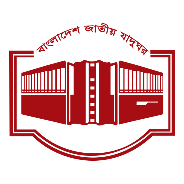 Bangladesh National Museum Logo PNG Vector