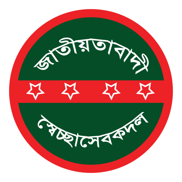 Bangladesh Seschasebik dol Logo PNG Vector