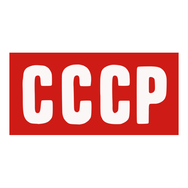 CCCP text Logo PNG Vector