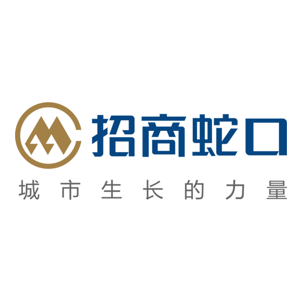 China Merchants Shekou Holdings Logo PNG Vector
