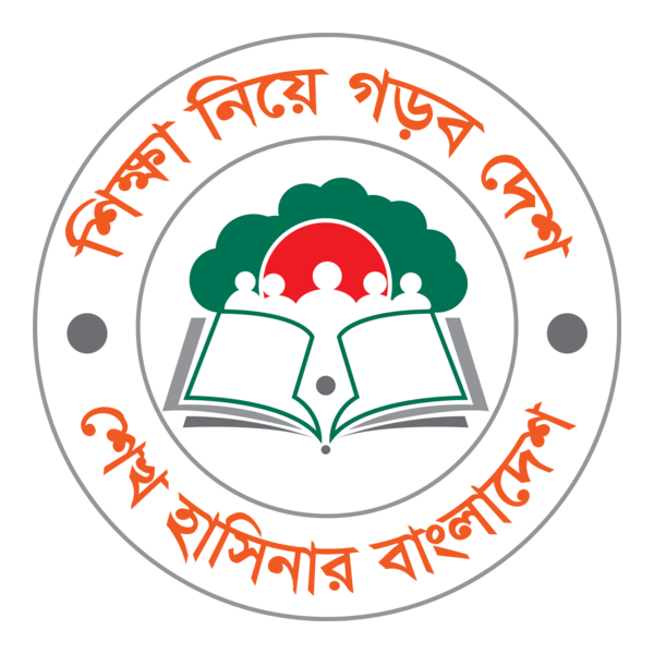 Education will lead the country Logo PNG Vector