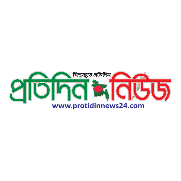 Everyday News / Protidin News Logo PNG Vector