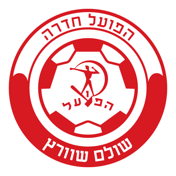 FC Hapoel Hadera Logo PNG Vector