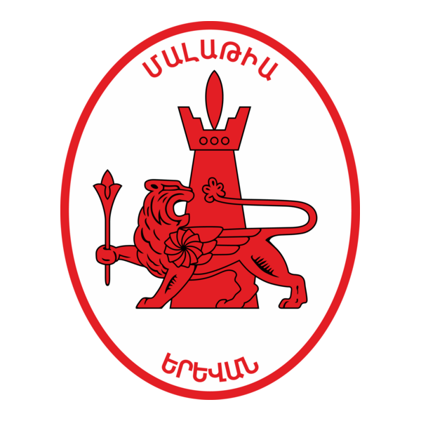 FC “Malatia” (Yerevan) 1990-1992 Logo PNG Vector