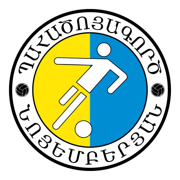 FC “Pahatsoyagorts” (Noyemberyan) 1981-1992 Logo PNG Vector