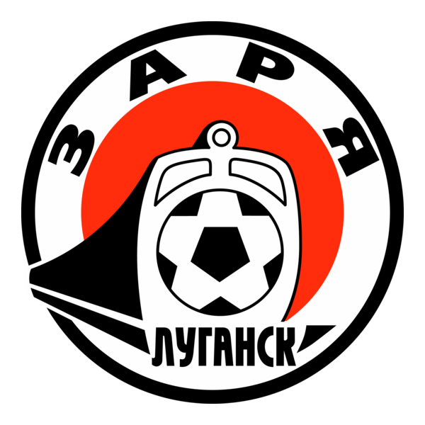 FC Zarya (Lugansk) 1970 Logo PNG Vector