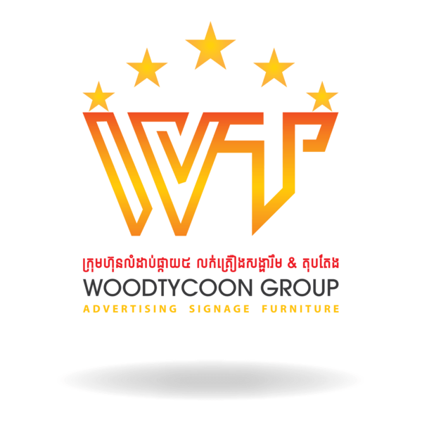 Five Star Furniture Logo PNG Vector