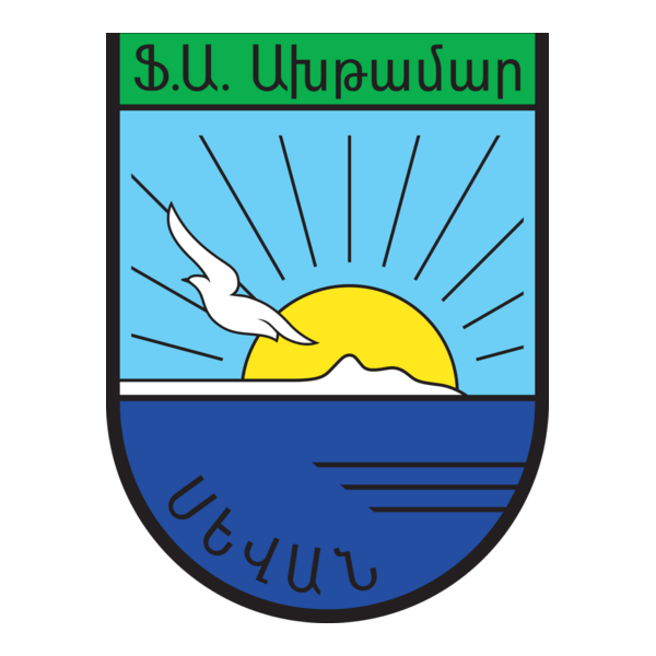FK Akhtamar Sevan Logo PNG Vector