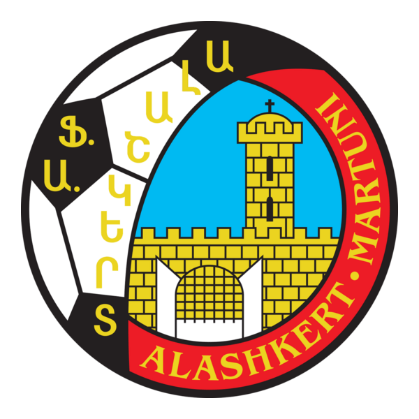 FK Alashkert Martuni Logo PNG Vector