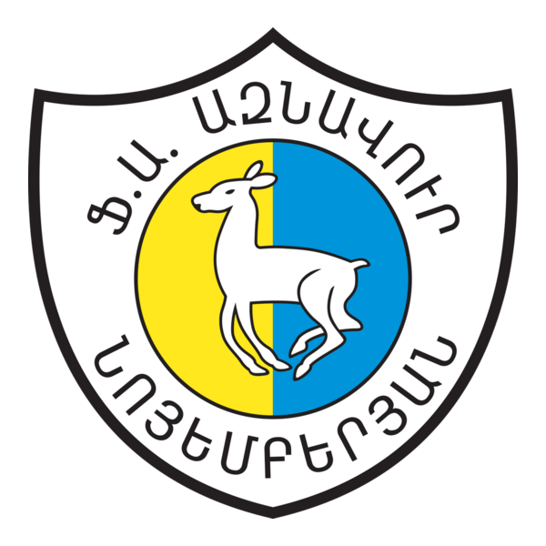 FK Aznavour Noyemberyan Logo PNG Vector