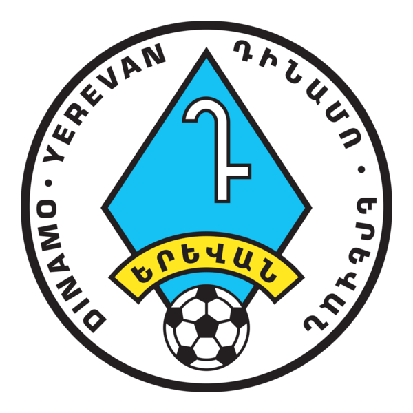 FK Dinamo Yerevan Logo PNG Vector