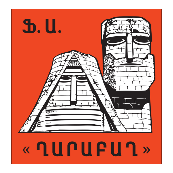 FK Karabakh Yerevan Logo PNG Vector