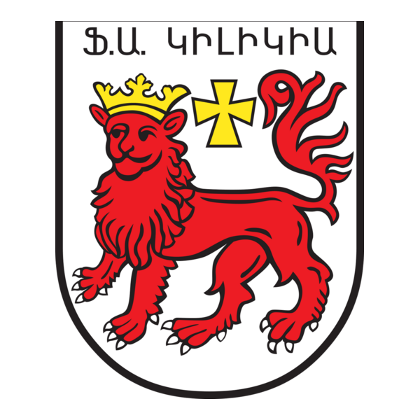 FK Kilikia Yerevan Logo PNG Vector