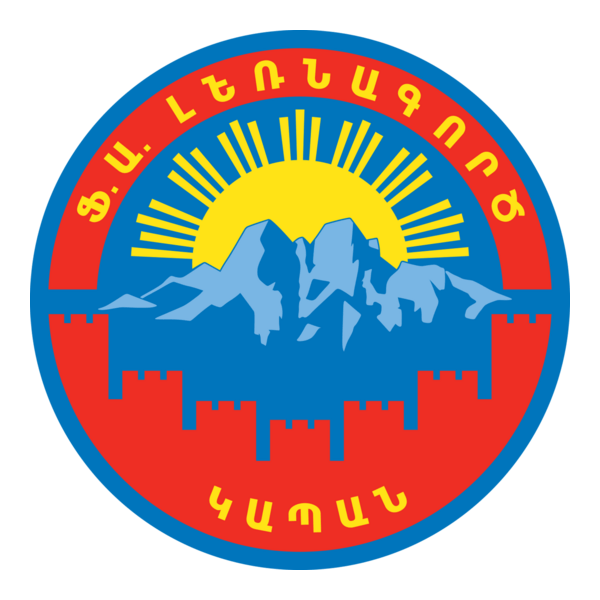 FK Lernagorts Kapan Logo PNG Vector