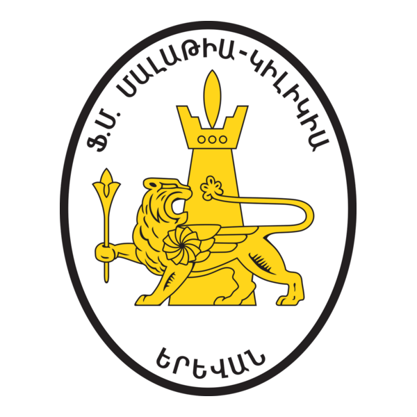 FK Malatia-Kilikia Yerevan Logo PNG Vector