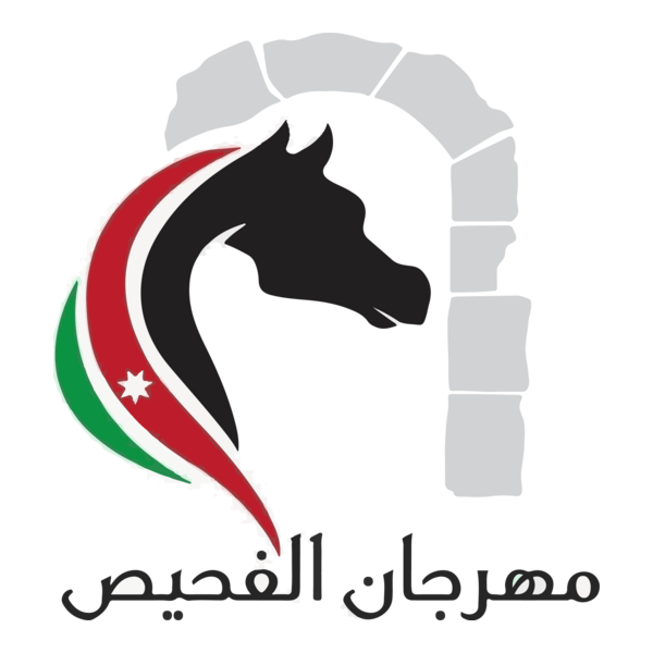 Fuheis Festival Logo PNG Vector