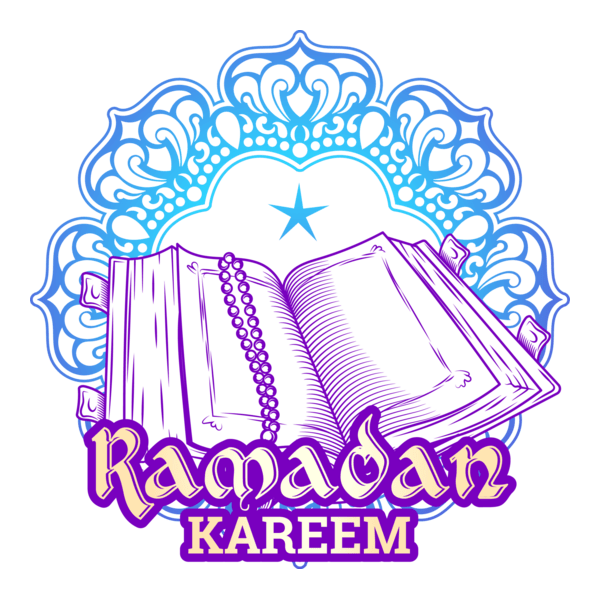 Islamic Ramadan Kareem Logo PNG Vector