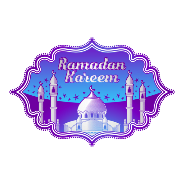 Islamic Ramadan Kareem Logo PNG Vector