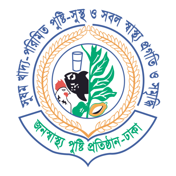 Jonoshashtho o Poshti Logo PNG Vector