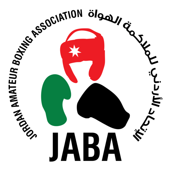 jordan amateur boxing association Logo PNG Vector