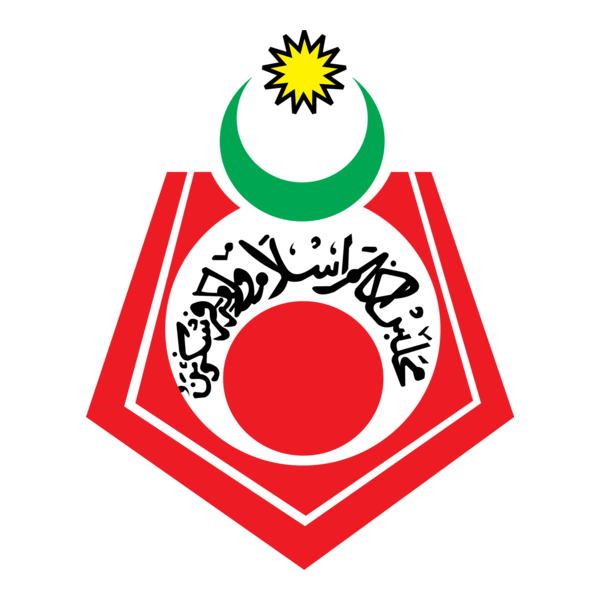 Majlis Agama Islam Wilayah Persekutuan Logo PNG Vector