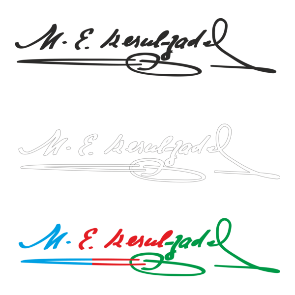 Mehemmed Emin Resulzade signature Logo PNG Vector