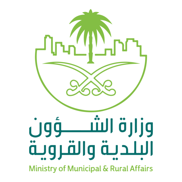 Ministry of municipal Saudi Arabia Logo PNG Vector