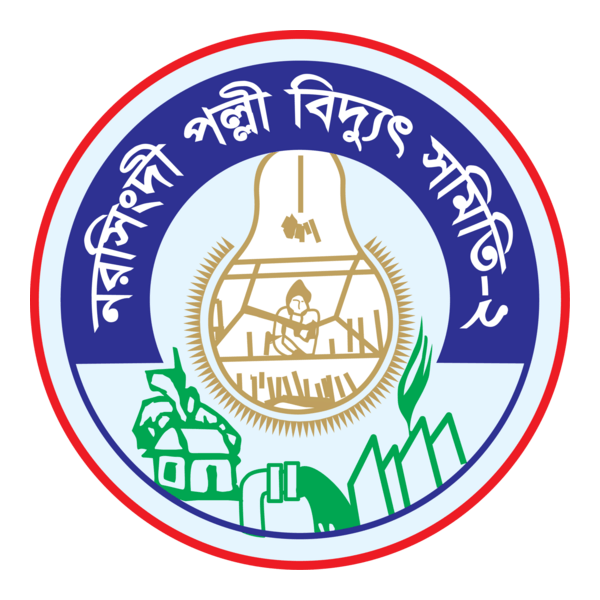 Narsingdi Polli biddut somity-2 Logo PNG Vector