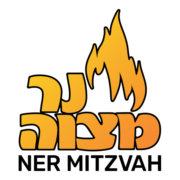 Ner Mitzvah Logo PNG Vector