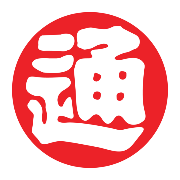 NIPPON EXPRESS Logo PNG Vector