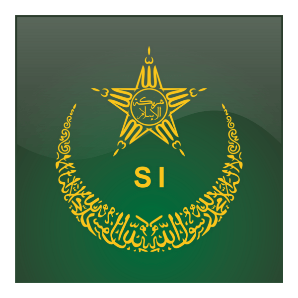 Sarikat Islam (SI) Logo PNG Vector