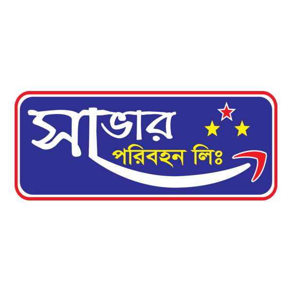 SAVAR PORIBAHAN Logo PNG Vector