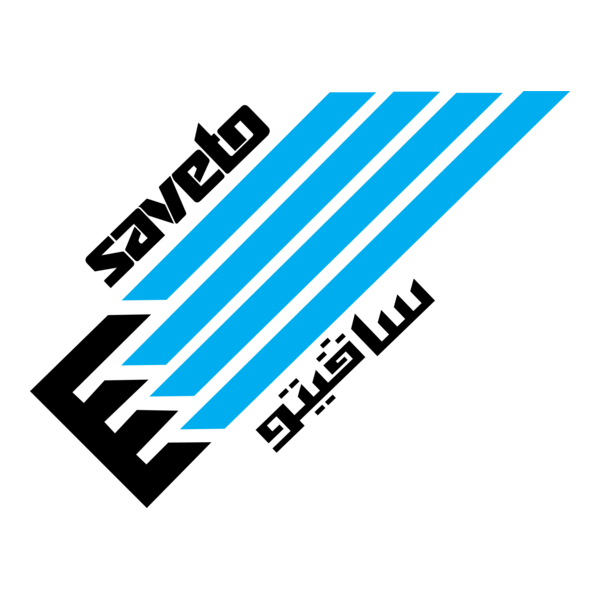 Saveto Logo PNG Vector