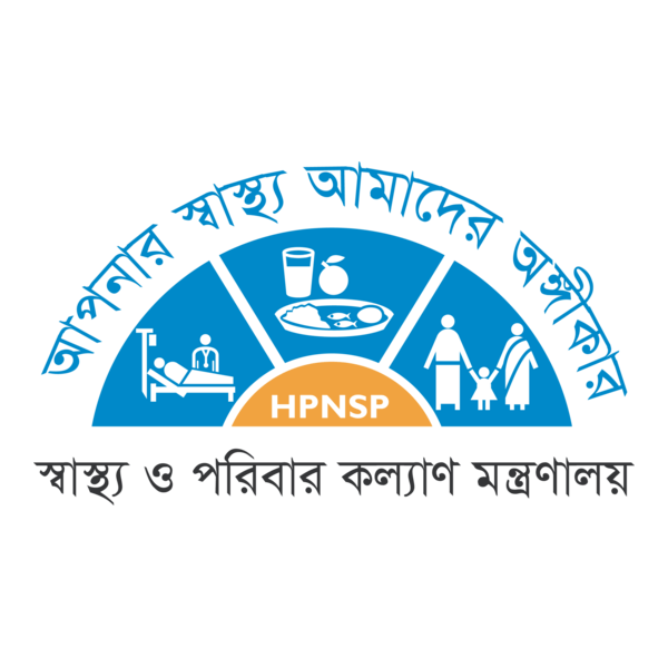 Shashtho o poribar kollan montronaloy Logo PNG Vector