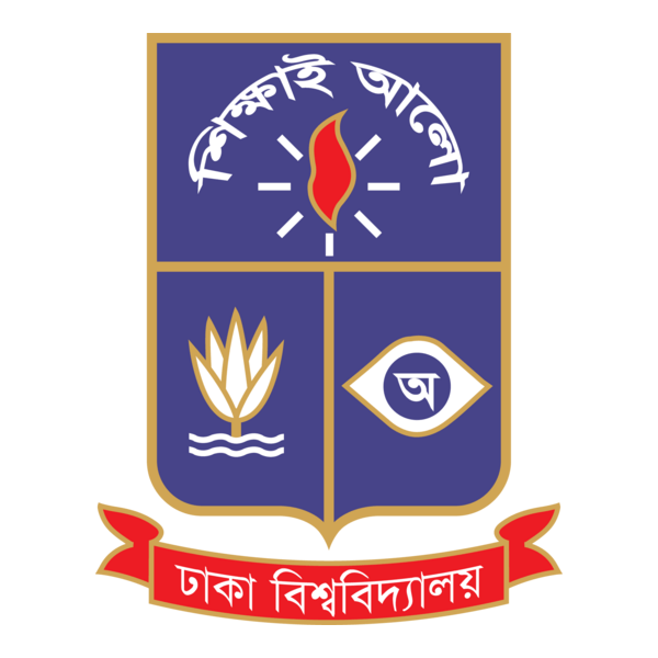 University of Dhaka Logo PNG Vector