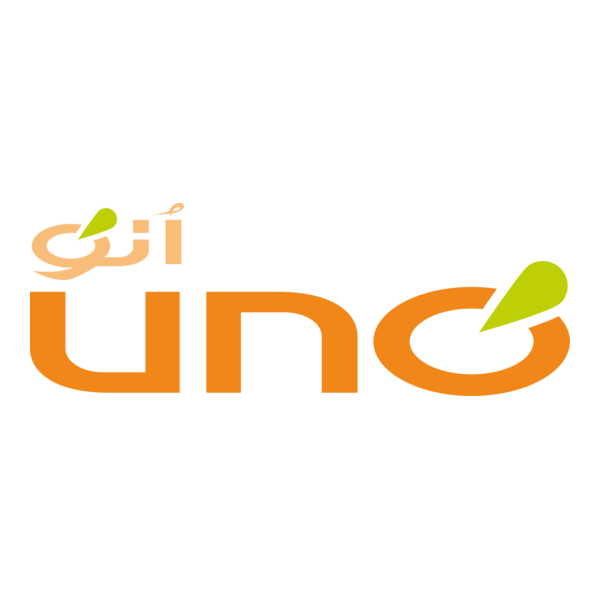 Uno algeria Logo PNG Vector