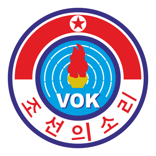 Voice of Korea Logo PNG Vector