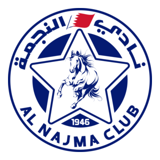 Al Najma Club Logo PNG Vector