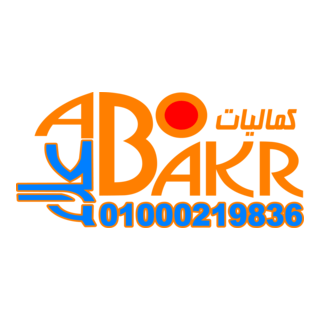 Alaa Logo PNG Vector