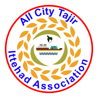 all city tajir ittehad Association Logo PNG Vector
