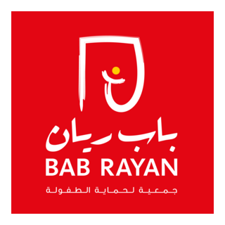 Association Bab Rayan Logo PNG Vector