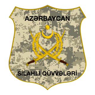 Azerbaijan Army Logo PNG Vector