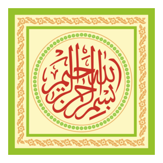 Bismillah Caligraphy Logo PNG Vector