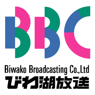 Biwako Broadcasting Company Early Variant Logo PNG Vector