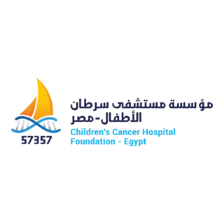 Children Cancer Hospital 57357 Logo PNG Vector