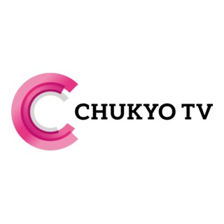 Chukyo tv Logo PNG Vector