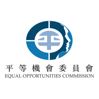Equal Opportunities Commission EOC Logo PNG Vector