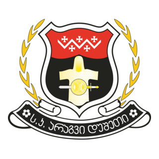 FC Aragvi Dusheti Logo PNG Vector
