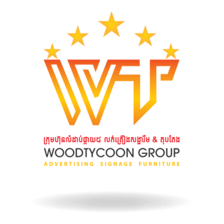 Five Star Furniture Logo PNG Vector