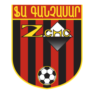 FK Gandzasar Kapan Logo PNG Vector